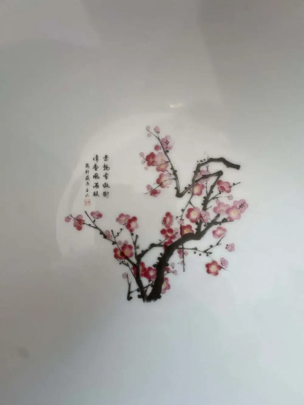 Tatung Taiwan Vintage Porcelain Serving Bowl with Plum Blossom Floral Design